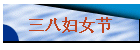 ˸Ů